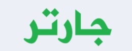 رحلات ترافليون